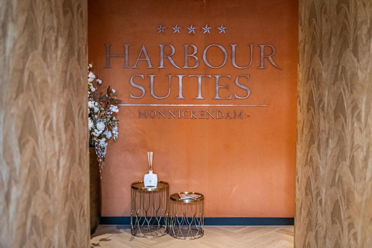 Harbour Suites Boutique Hotel Monnickendam Zewnętrze zdjęcie